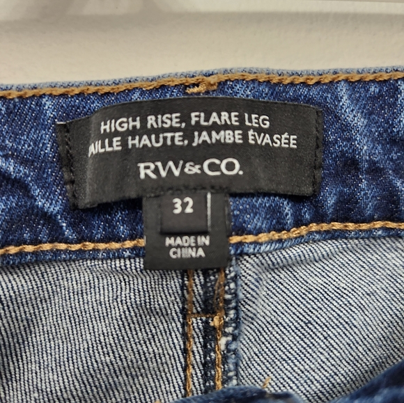 High Rise Flare Leg Jeans - Picture 2 of 3